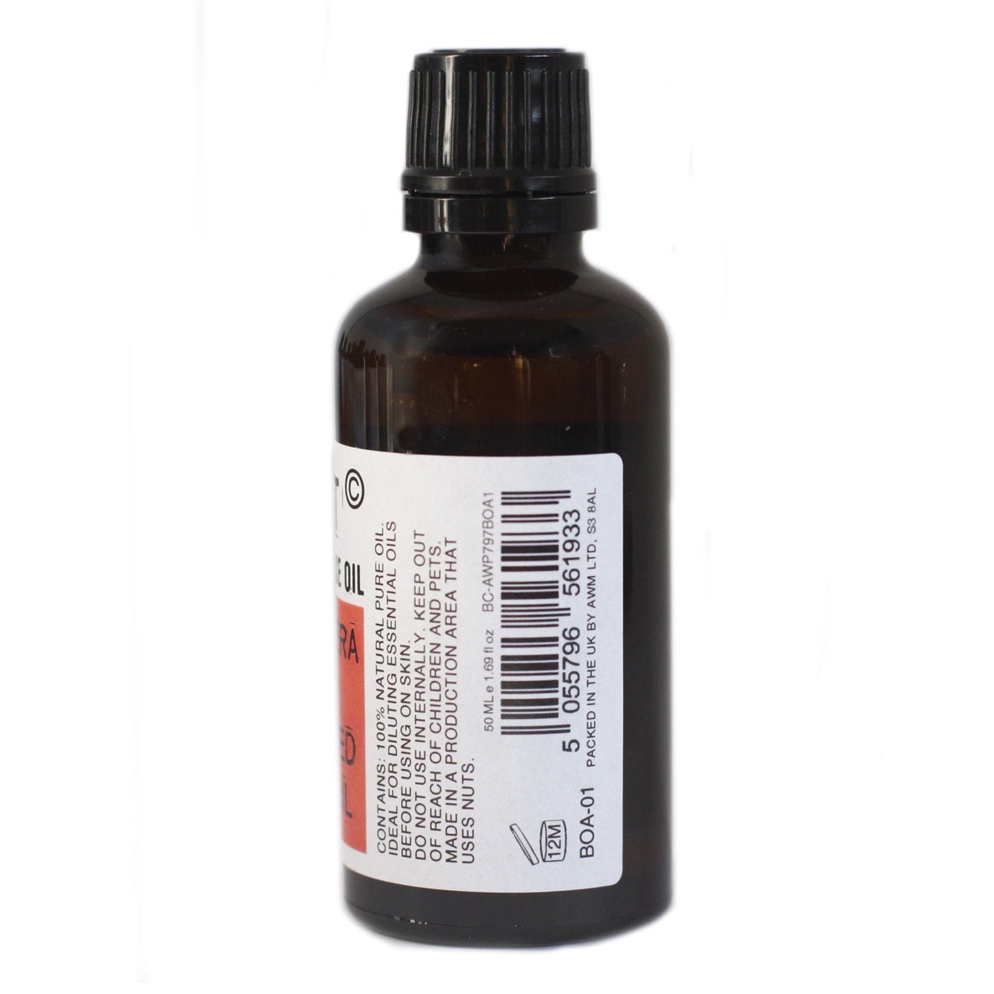 Base Carrier Oil - Hazelnut Oil - 50ml Bottle